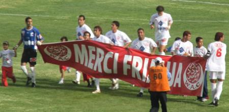 merci frimija