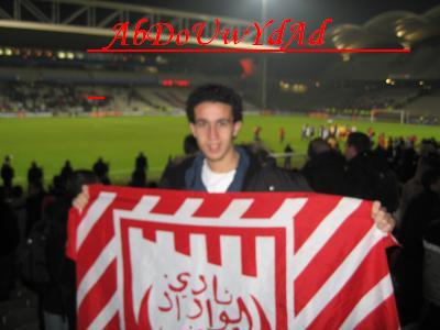 merci mido